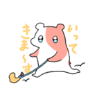 はむはむはむち（個別スタンプ：9）