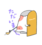 はむはむはむち（個別スタンプ：10）
