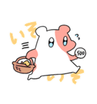 はむはむはむち（個別スタンプ：11）