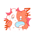 はむはむはむち（個別スタンプ：13）