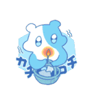 はむはむはむち（個別スタンプ：14）