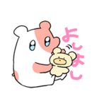 はむはむはむち（個別スタンプ：15）