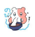 はむはむはむち（個別スタンプ：19）