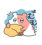 はむはむはむち（個別スタンプ：33）