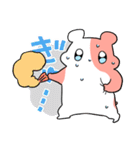 はむはむはむち（個別スタンプ：35）