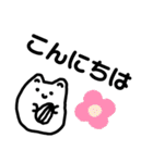 ハムスターだといいはる（個別スタンプ：2）