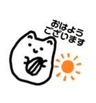 ハムスターだといいはる（個別スタンプ：3）