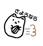ハムスターだといいはる（個別スタンプ：5）