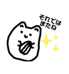 ハムスターだといいはる（個別スタンプ：6）