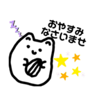 ハムスターだといいはる（個別スタンプ：7）