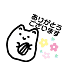 ハムスターだといいはる（個別スタンプ：9）