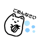 ハムスターだといいはる（個別スタンプ：11）