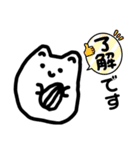ハムスターだといいはる（個別スタンプ：12）