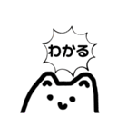 ハムスターだといいはる（個別スタンプ：14）