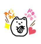 ハムスターだといいはる（個別スタンプ：16）