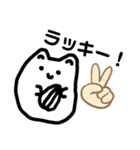 ハムスターだといいはる（個別スタンプ：19）