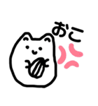 ハムスターだといいはる（個別スタンプ：21）