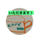 挨拶集合、お元気ですか？（個別スタンプ：13）