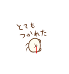 ごみむしのスタンプ（個別スタンプ：7）