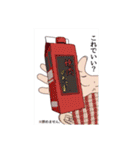 だにごりずむ（個別スタンプ：28）