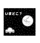 宇宙人とクラゲもどき2（個別スタンプ：27）