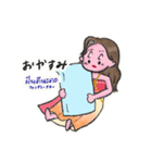 ラミちゃんの挨拶スタンプ（個別スタンプ：5）
