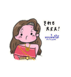 ラミちゃんの挨拶スタンプ（個別スタンプ：9）