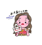 ラミちゃんの挨拶スタンプ（個別スタンプ：10）