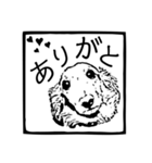 田林澤家にまつわる判子（個別スタンプ：1）