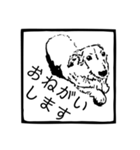 田林澤家にまつわる判子（個別スタンプ：9）