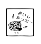 田林澤家にまつわる判子（個別スタンプ：14）