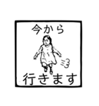 田林澤家にまつわる判子（個別スタンプ：22）