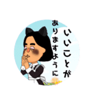 雌ゴリラ④（個別スタンプ：11）