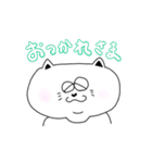 ぽっちゃり猫のシロちゃん！韓国語も喋るよ（個別スタンプ：9）