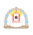 文鳥様ご誕生祭おめでとう！（個別スタンプ：8）