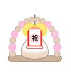 文鳥様ご誕生祭おめでとう！（個別スタンプ：24）