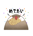 文鳥様ご誕生祭おめでとう！（個別スタンプ：25）