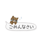 ねこつぶ ～省スペース～（個別スタンプ：7）