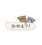 ねこつぶ ～省スペース～（個別スタンプ：28）