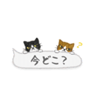 ねこつぶ ～省スペース～（個別スタンプ：32）