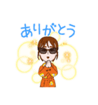 スタンプ めぐみ（個別スタンプ：2）