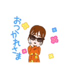 スタンプ めぐみ（個別スタンプ：3）