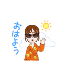 スタンプ めぐみ（個別スタンプ：5）