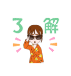 スタンプ めぐみ（個別スタンプ：9）