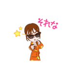 スタンプ めぐみ（個別スタンプ：15）