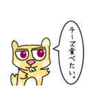 某なめこさんの日常（個別スタンプ：1）