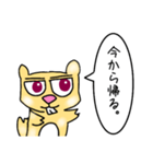 某なめこさんの日常（個別スタンプ：2）