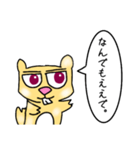 某なめこさんの日常（個別スタンプ：3）