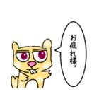 某なめこさんの日常（個別スタンプ：4）