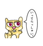 某なめこさんの日常（個別スタンプ：9）